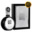 PROMOÇÃO COMPRE 1 LEVE 3 - Coleção Árabe Masculina Burj Khalifa - Queima de Estoque Black Friday  - 100ml Cada